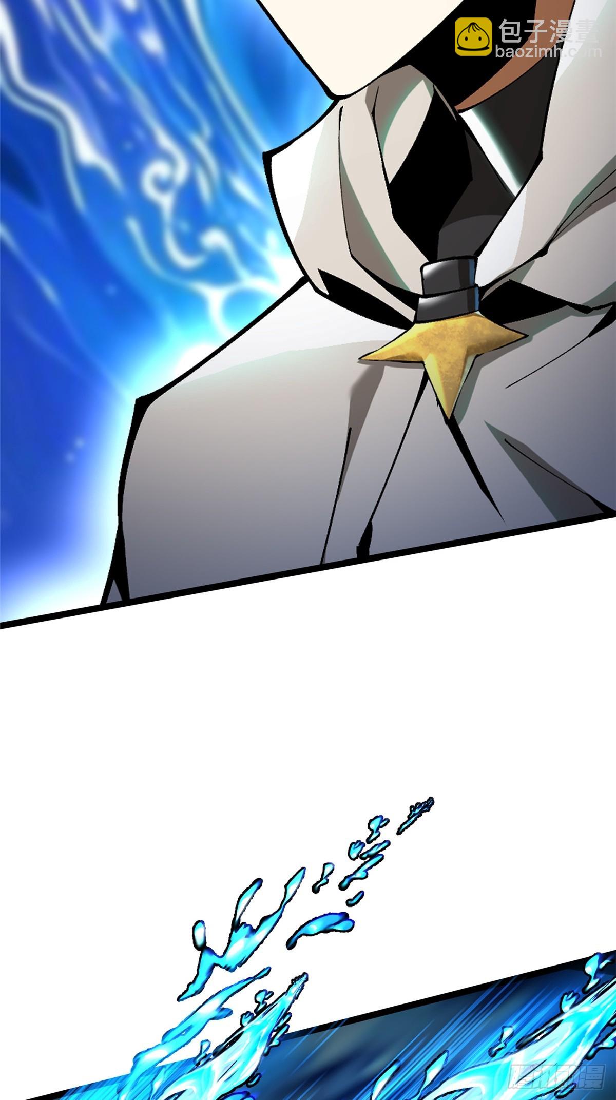 第119话(1/2)-第116话