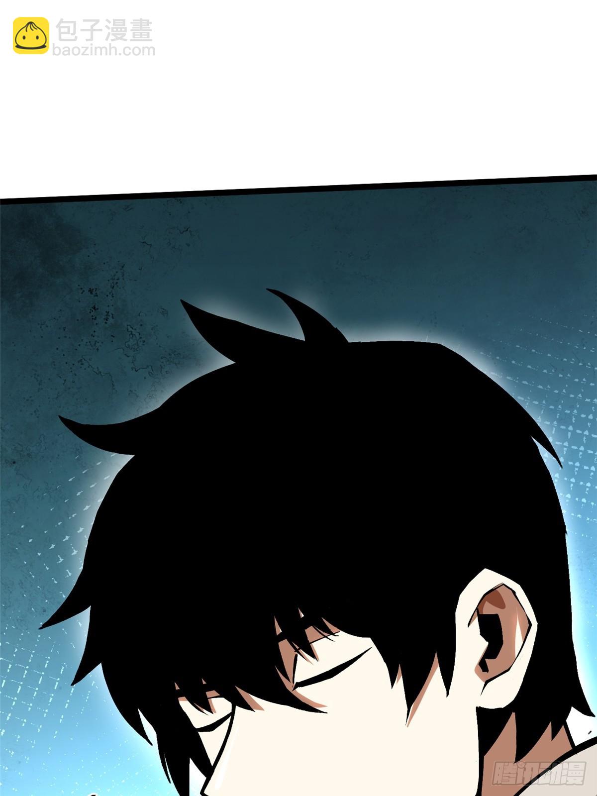 第119话(1/2)-第116话