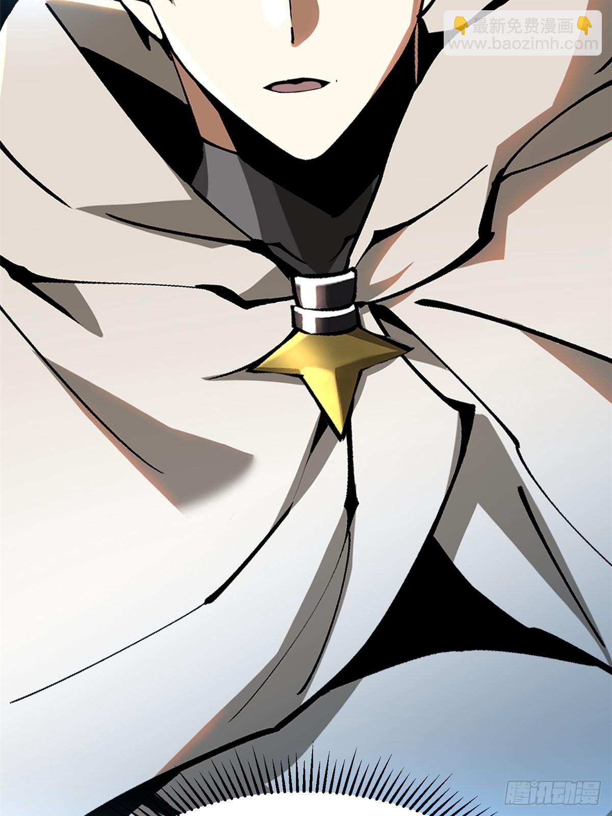 第119话(1/2)-第116话