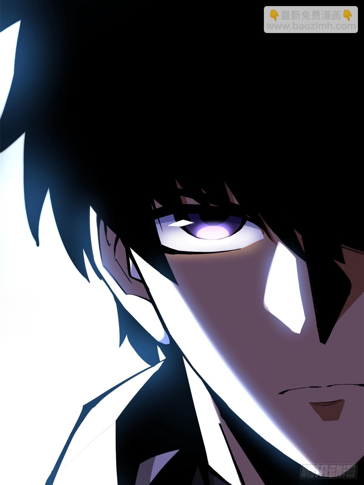 第119话(1/2)-第116话