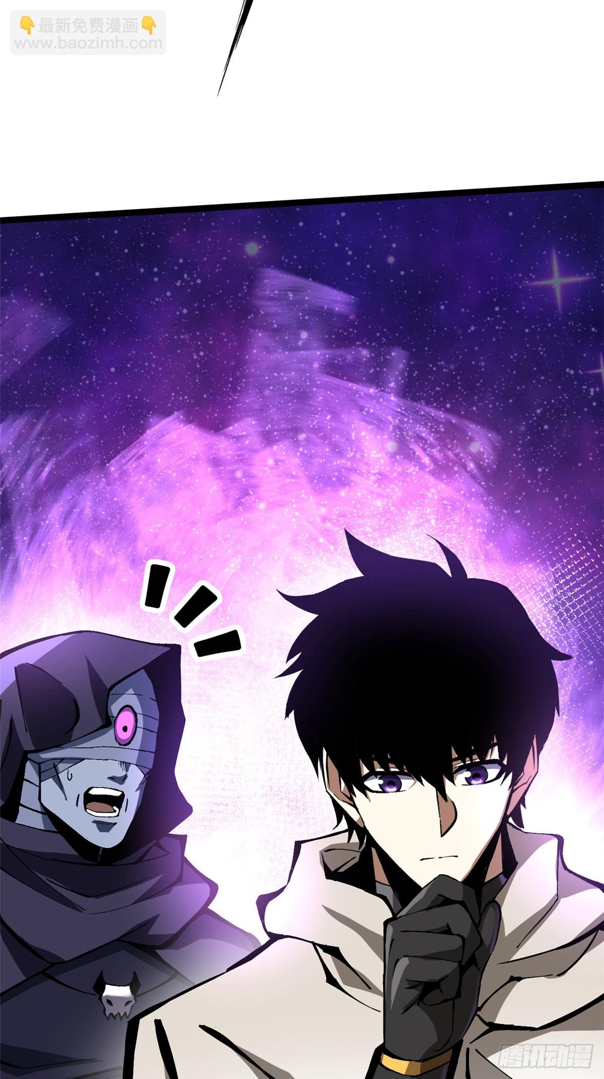 第119话(1/2)-第116话