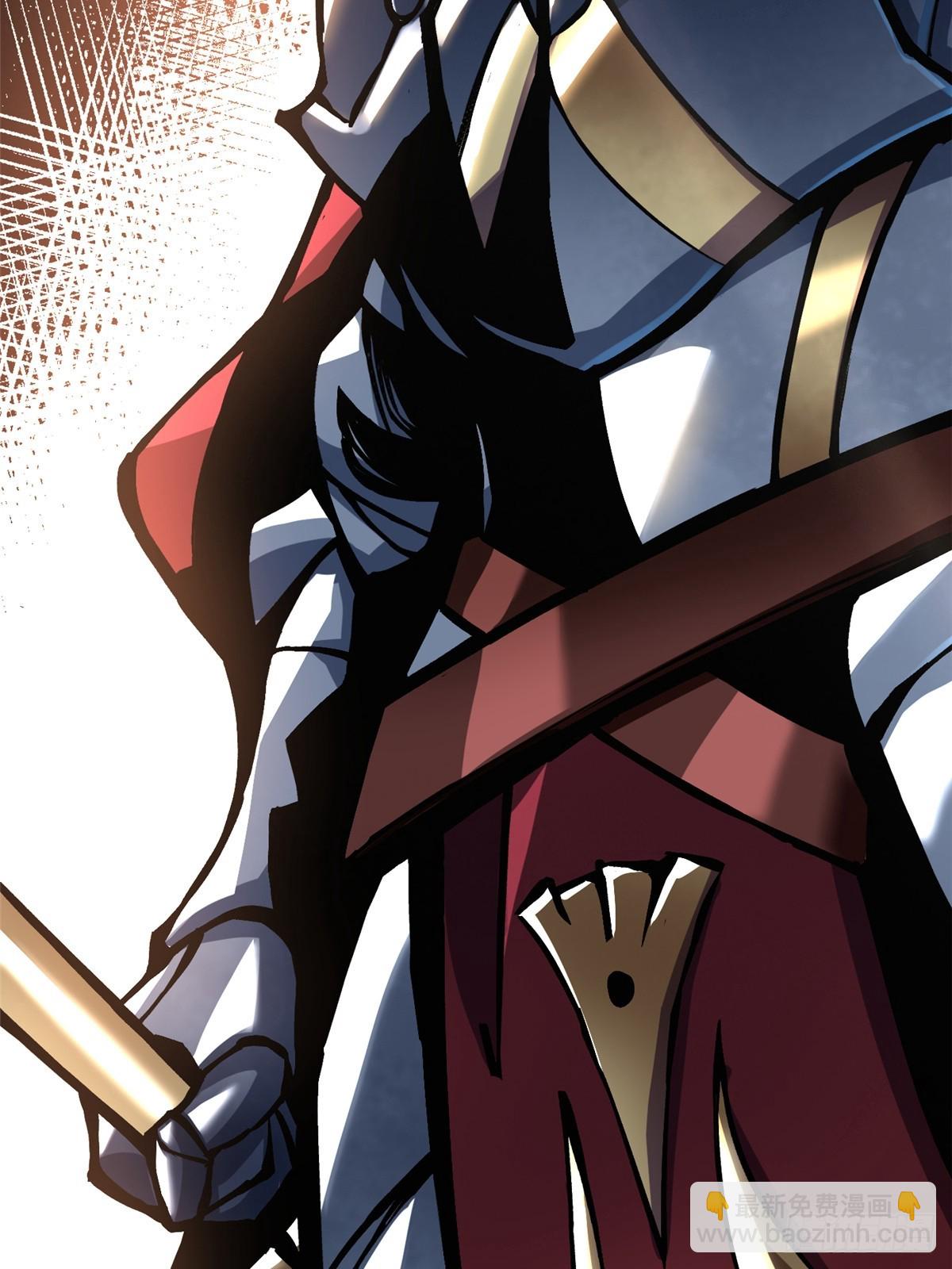 第119话(1/2)-第116话