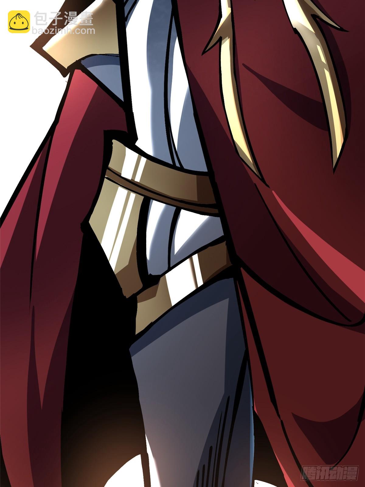 第119话(1/2)-第116话