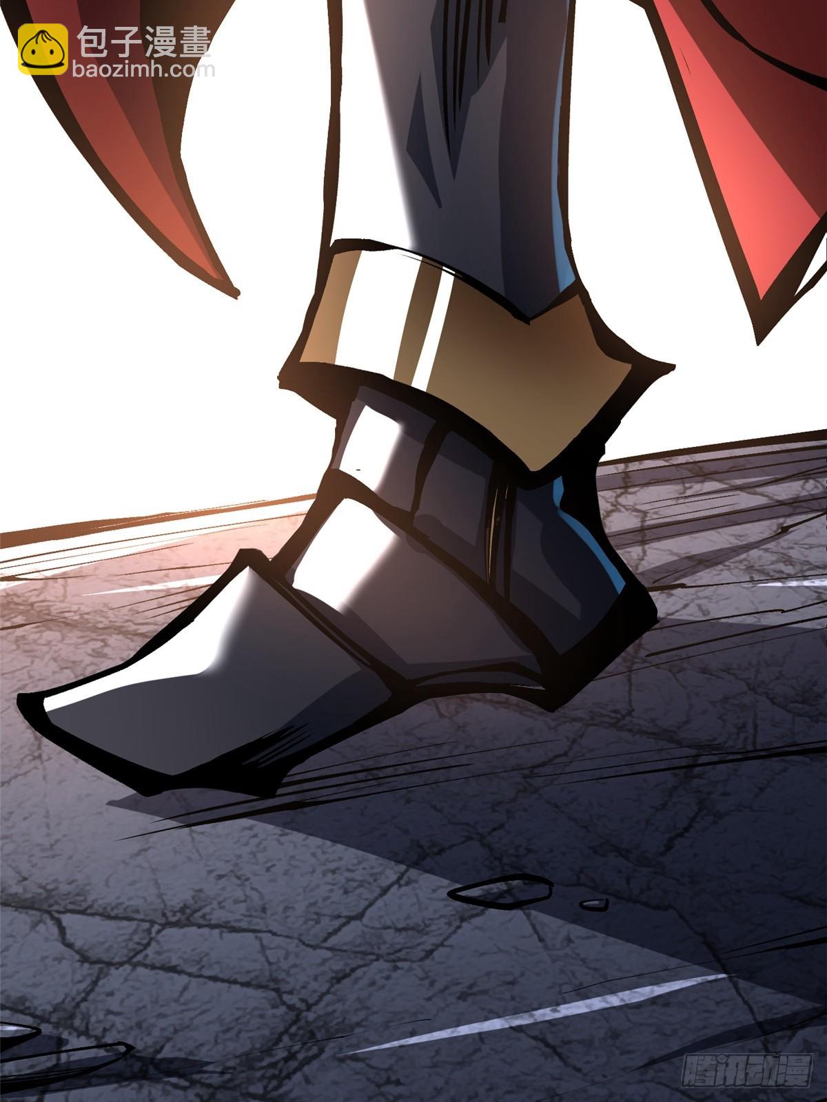 第119话(1/2)-第116话