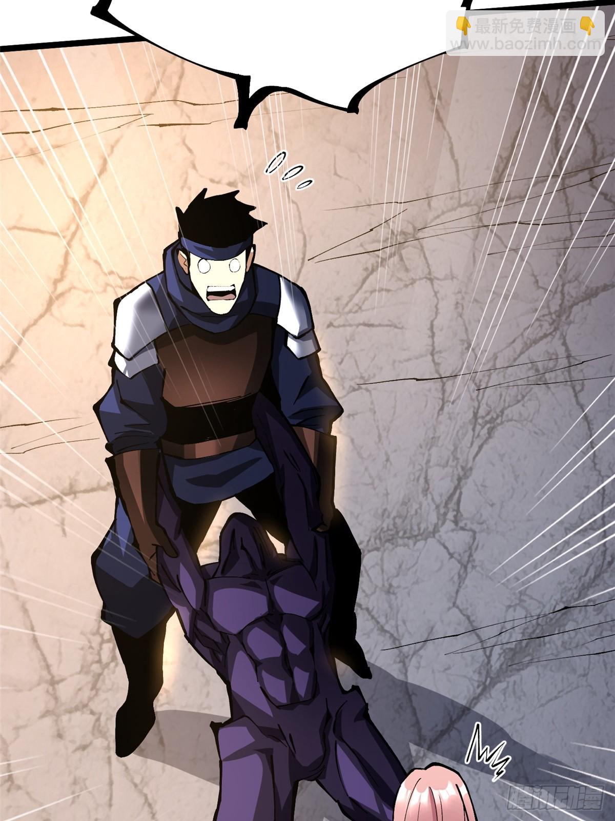 第121话(1/2)-第118话