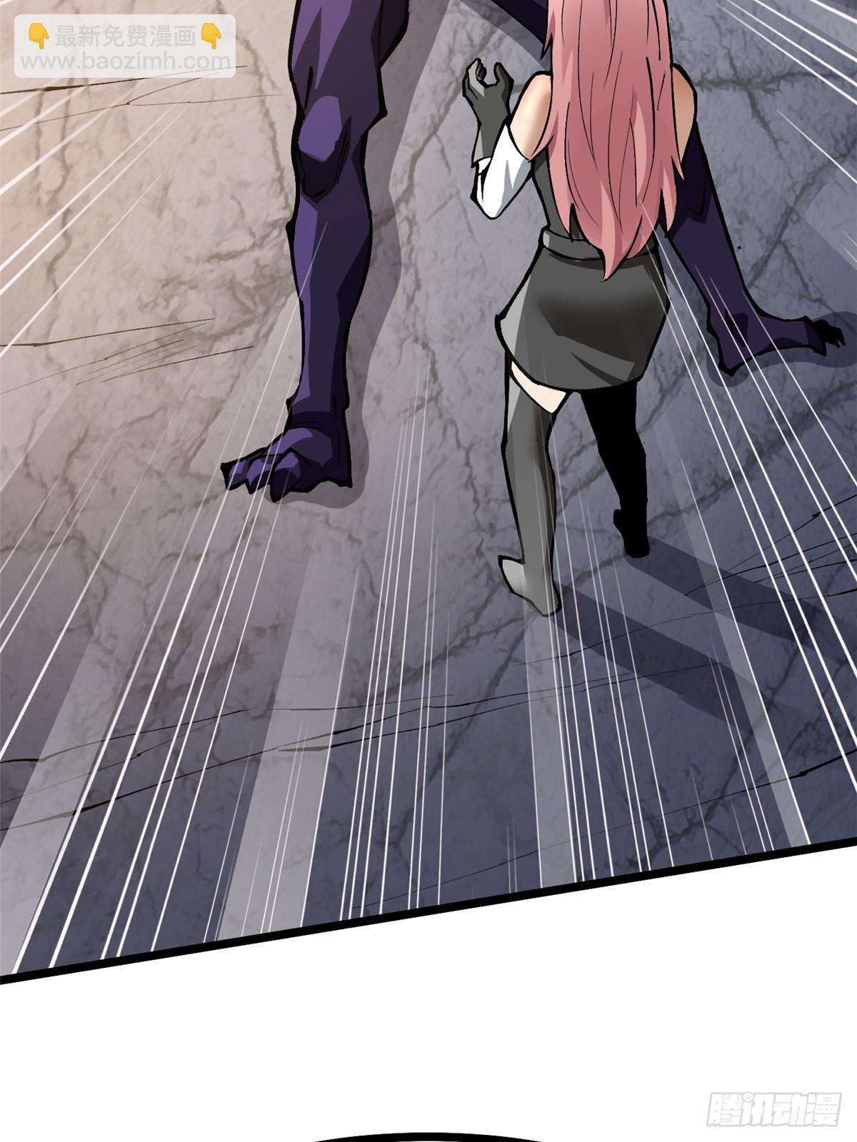 第121话(1/2)-第118话