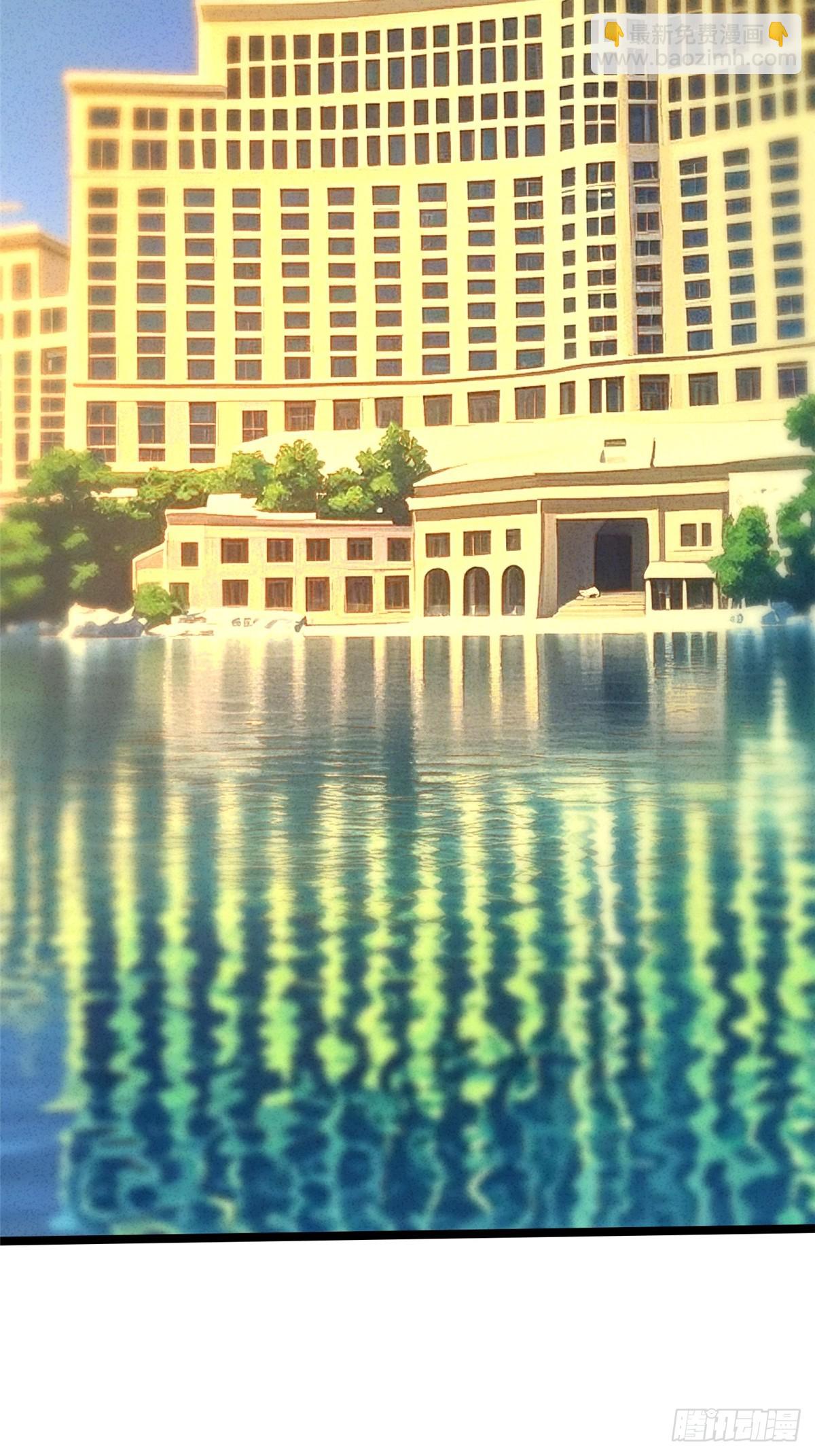 第121话(1/2)-第118话