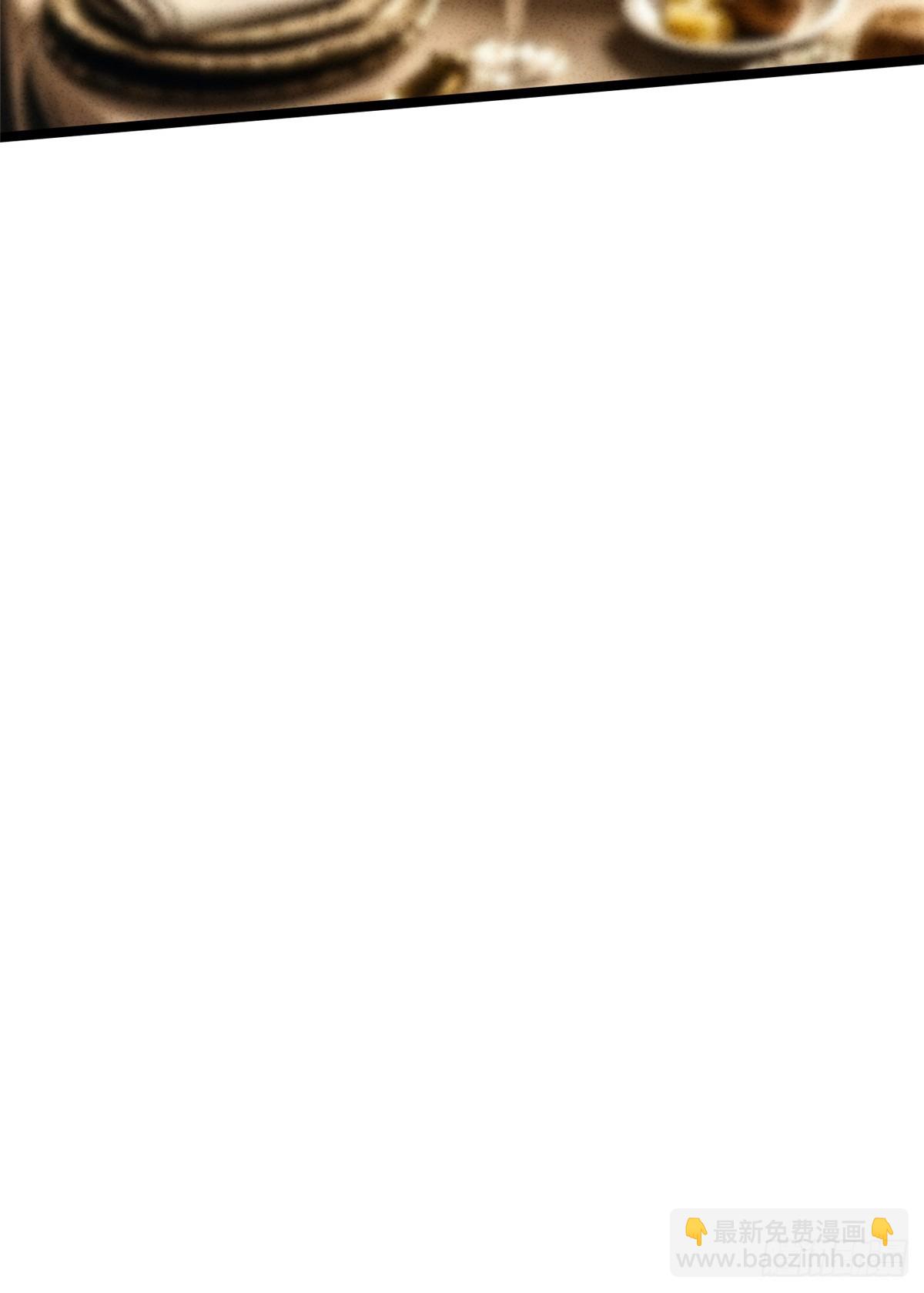 第121话(1/2)-第118话