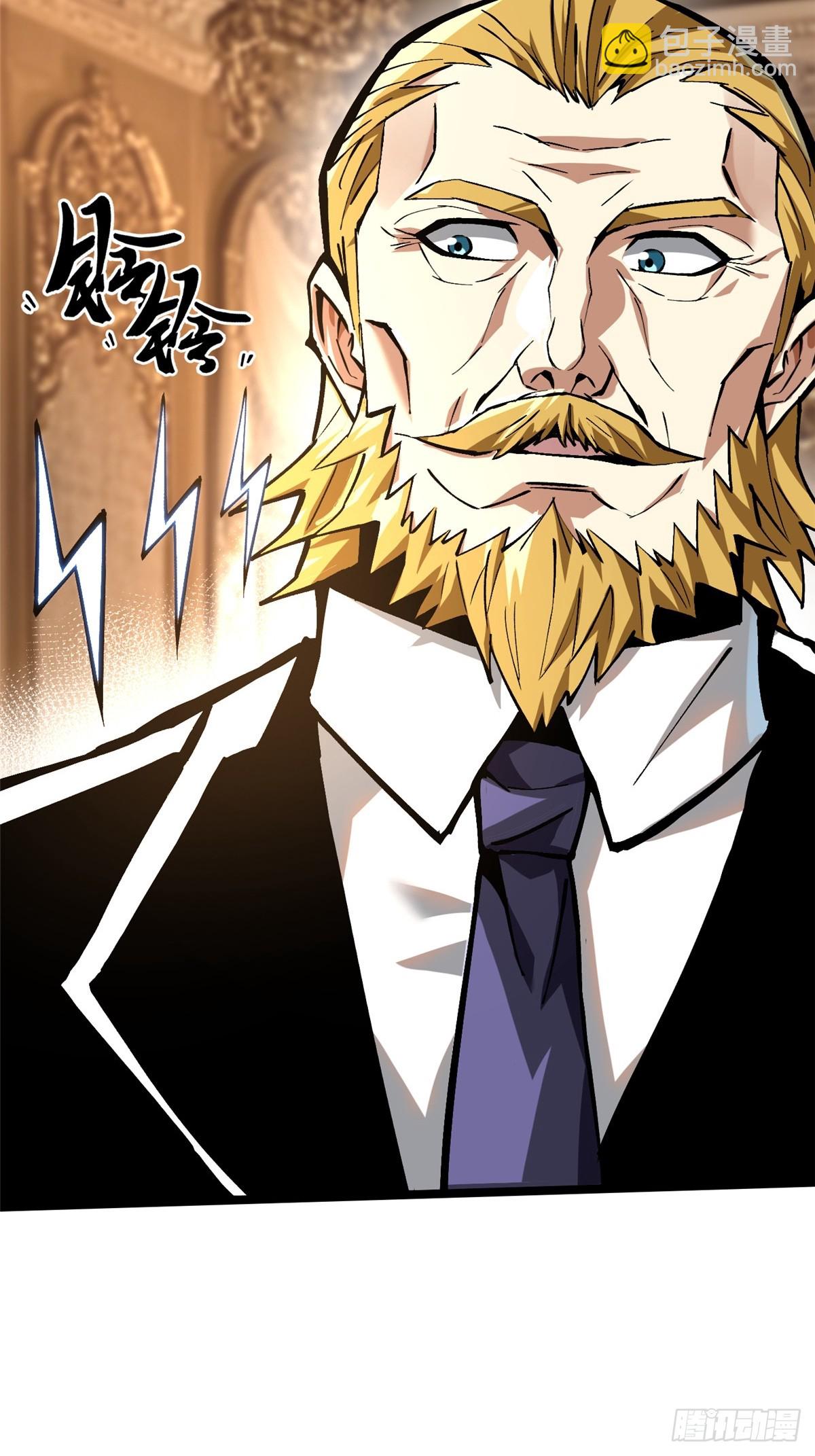 第121话(1/2)-第118话