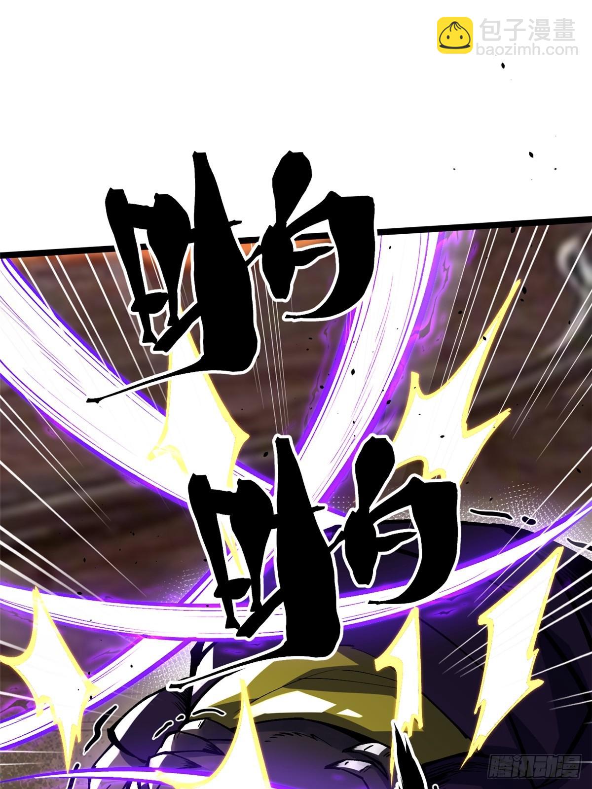 第123话(1/2)-第120话