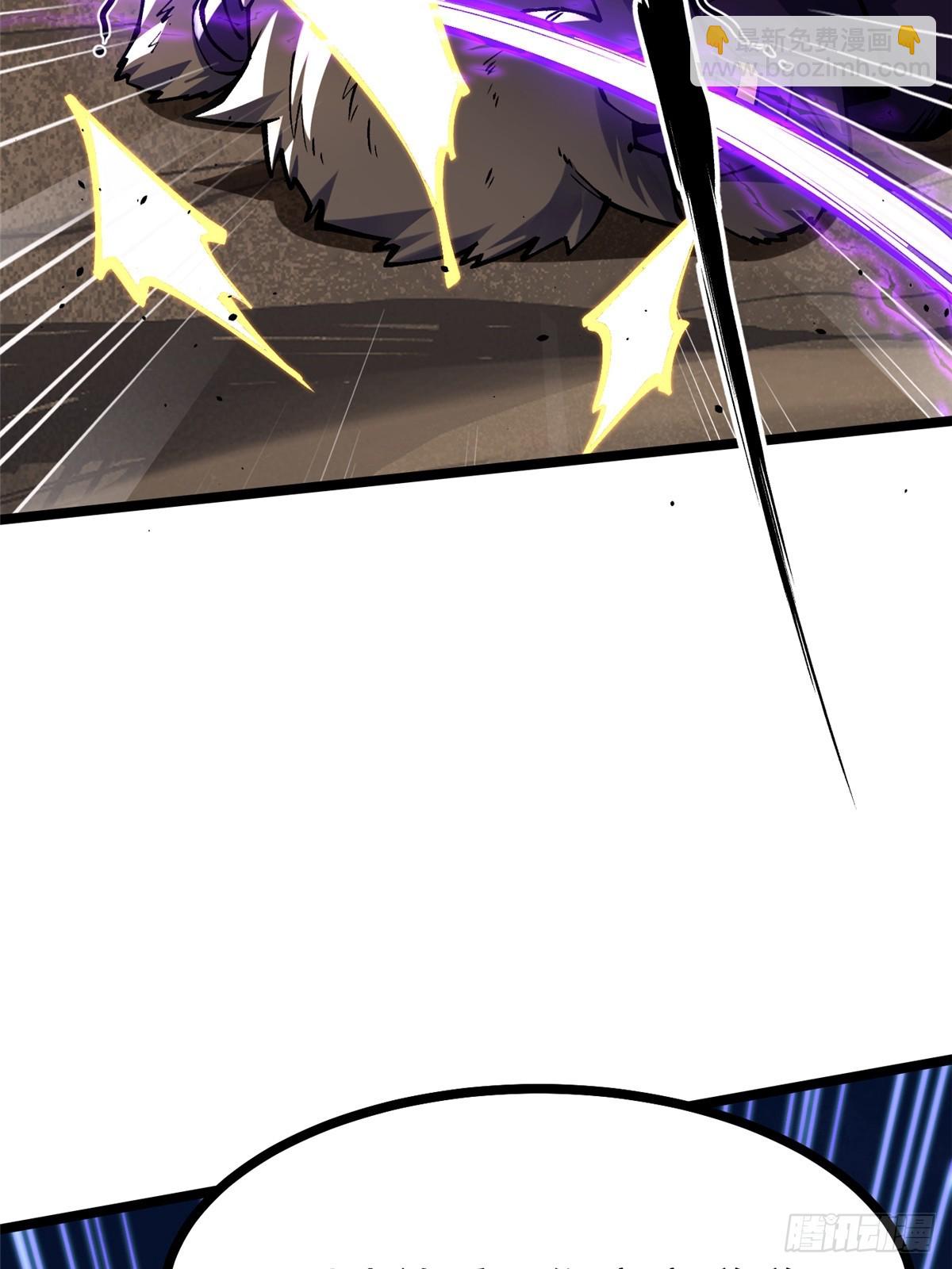 第123话(1/2)-第120话