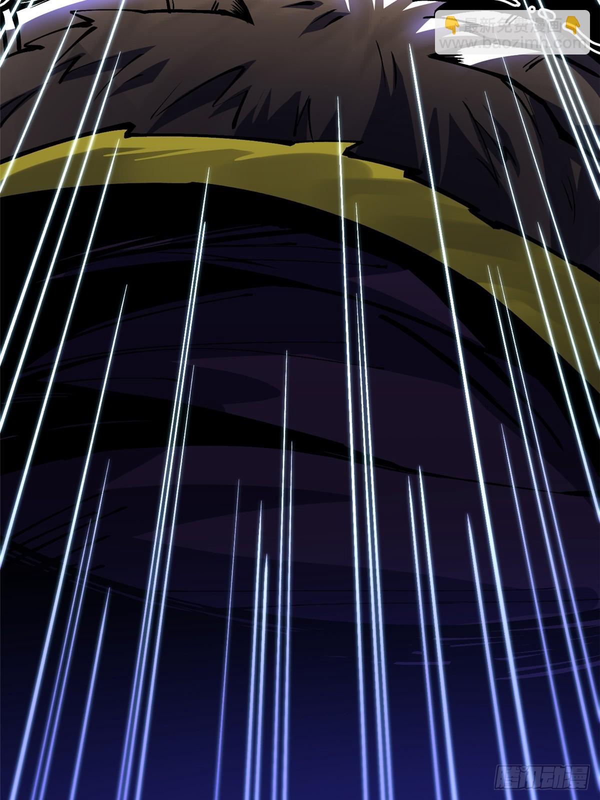 第123话(1/2)-第120话