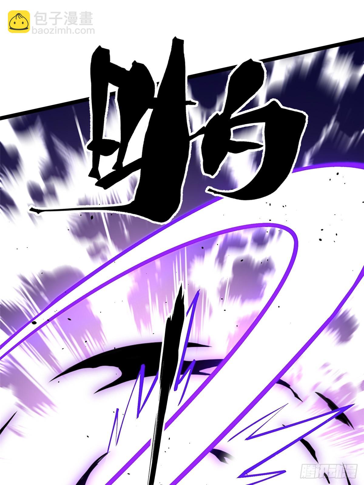 第123话(1/2)-第120话