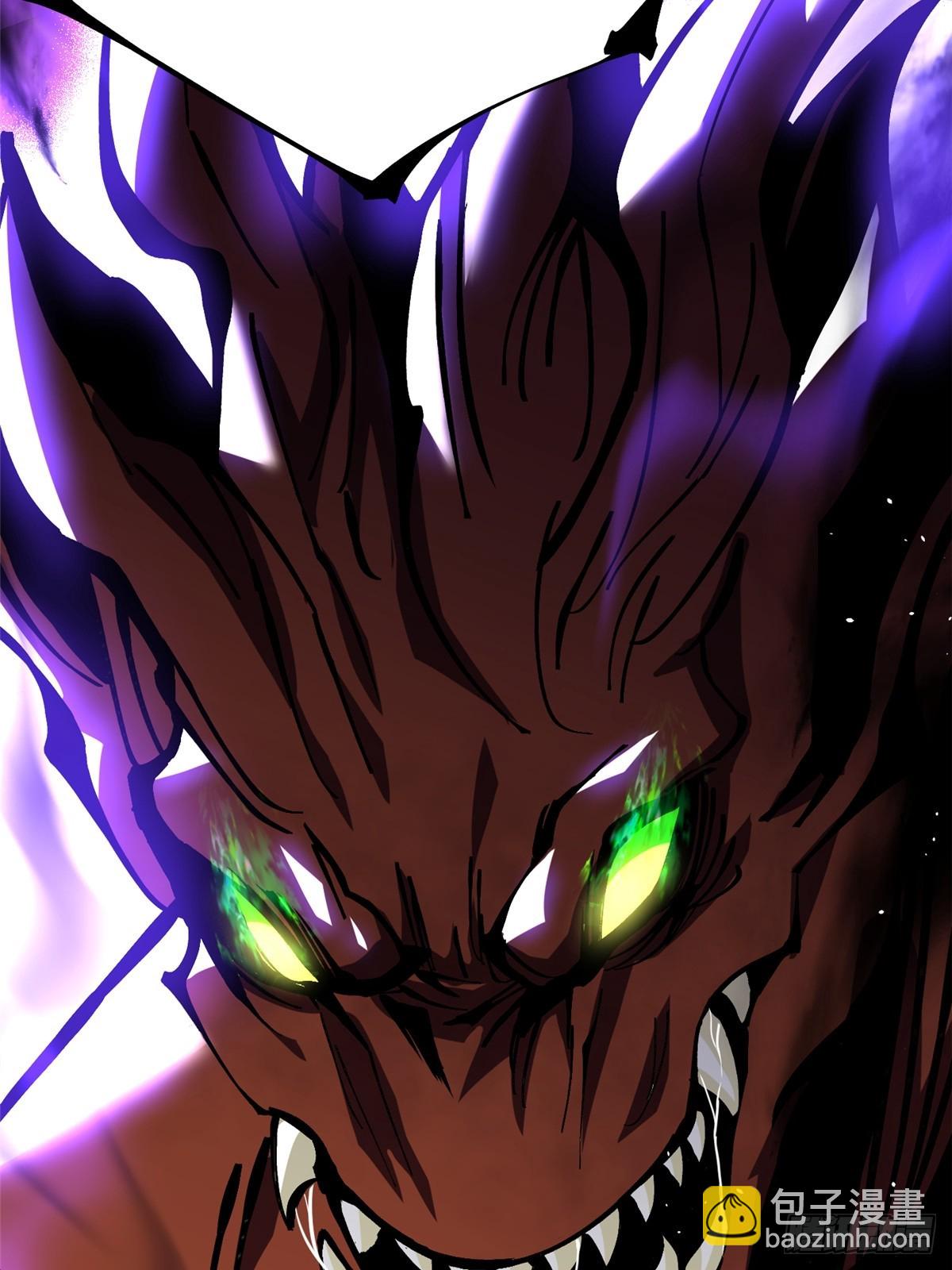 第123话(1/2)-第120话