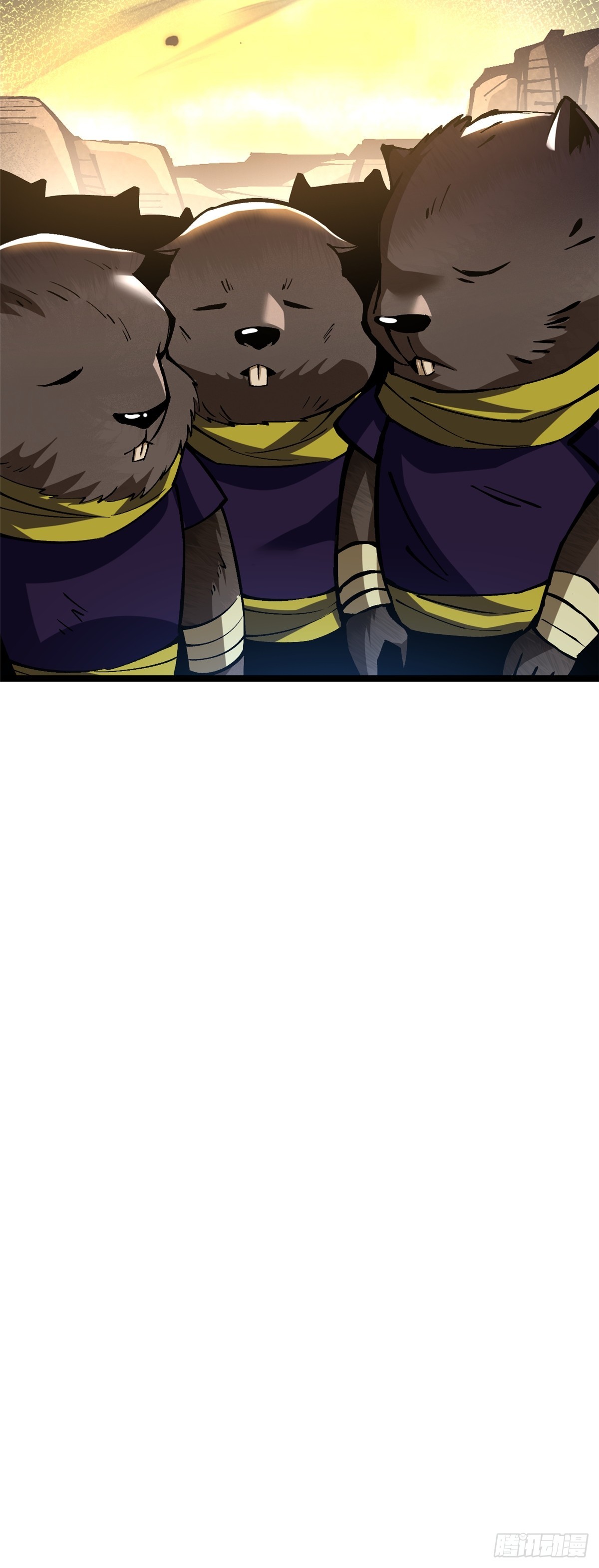 第123话(1/2)-第120话