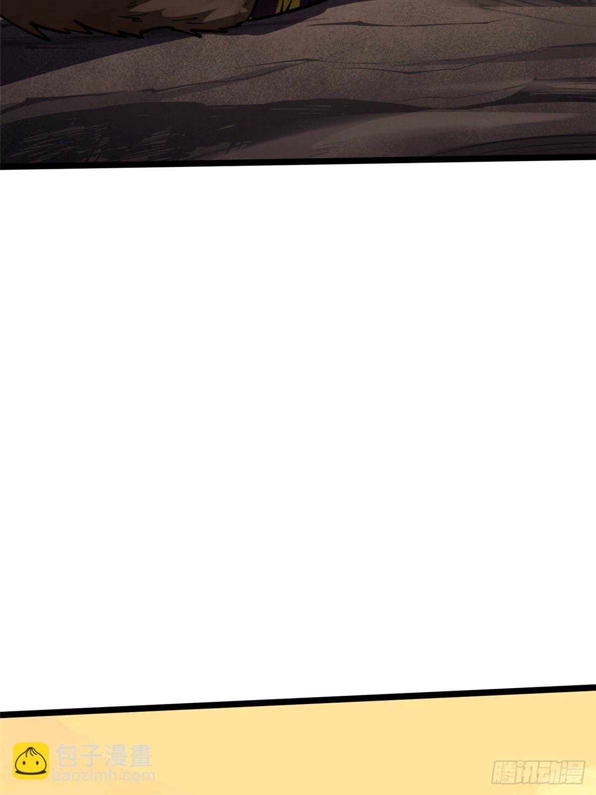 第123话(1/2)-第120话