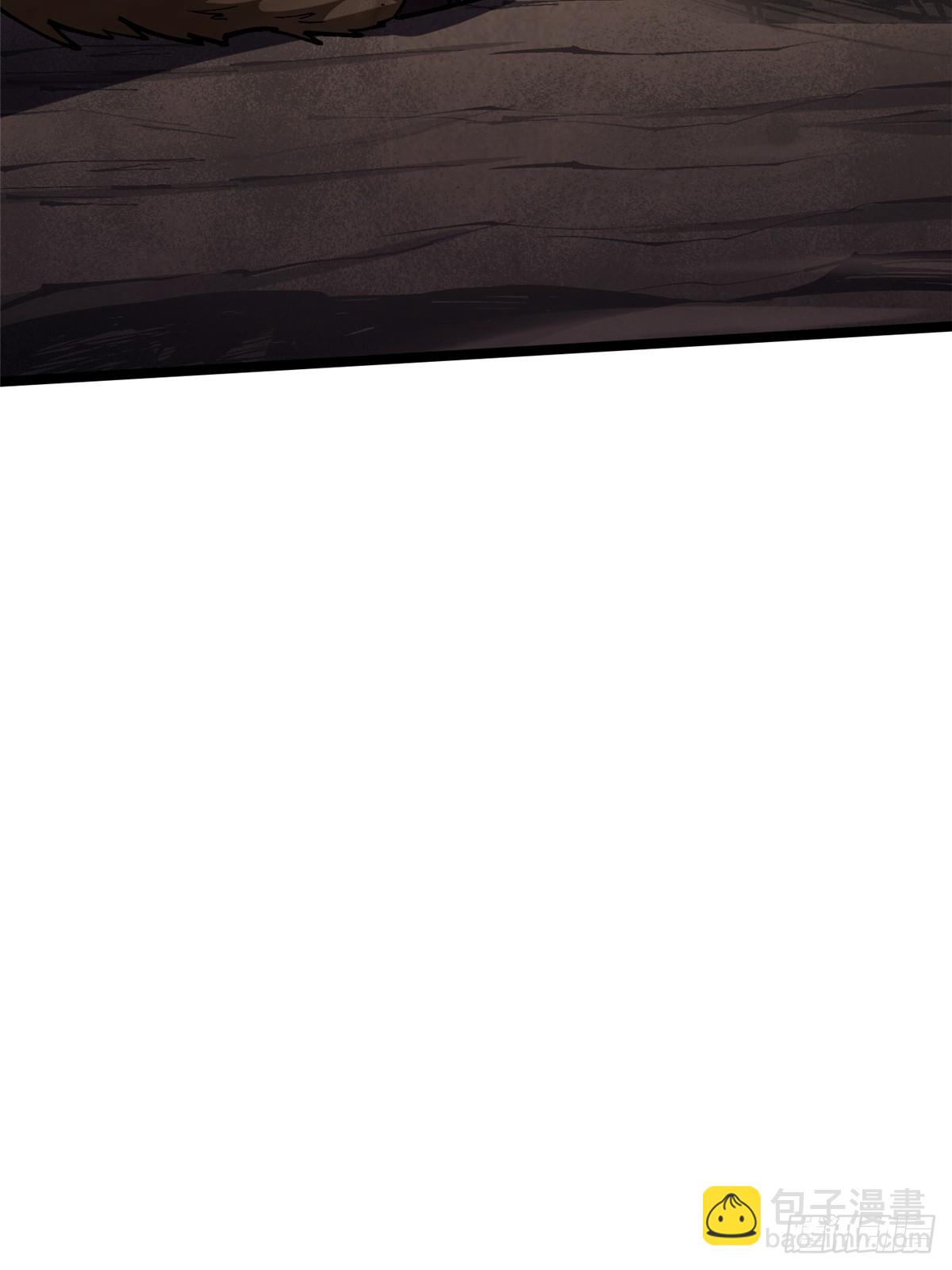 第123话(1/2)-第120话