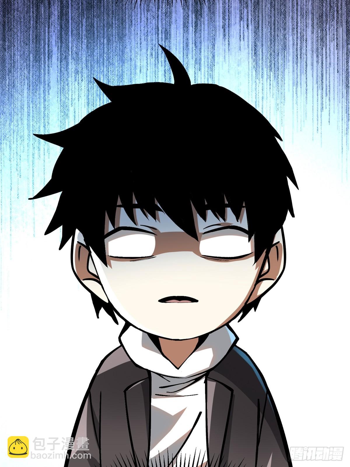 第123话(1/2)-第120话