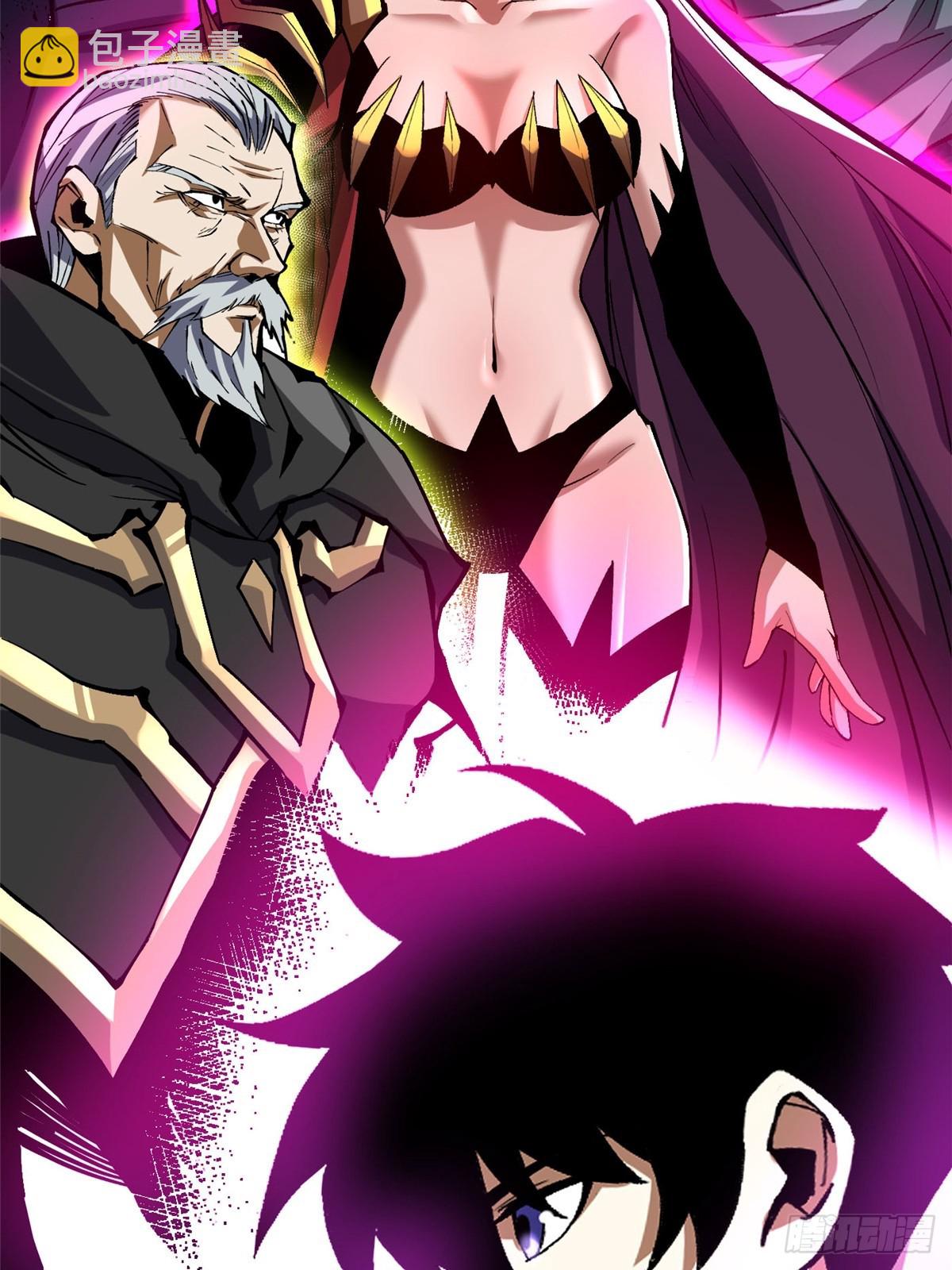 第127话(1/2)-第124话