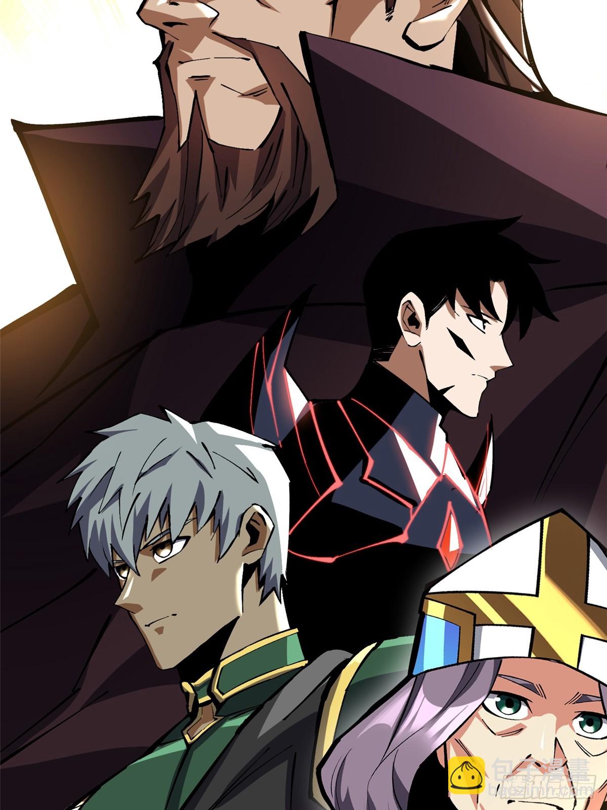 第127话(1/2)-第124话