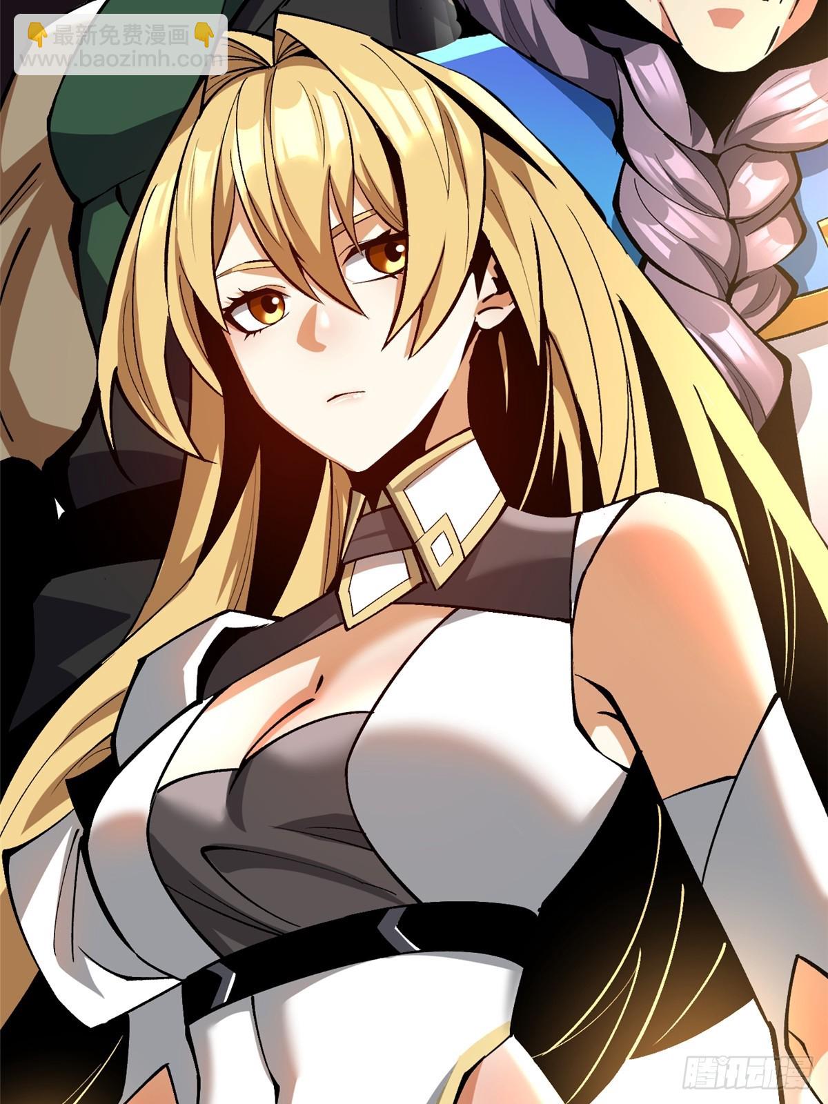 第127话(1/2)-第124话