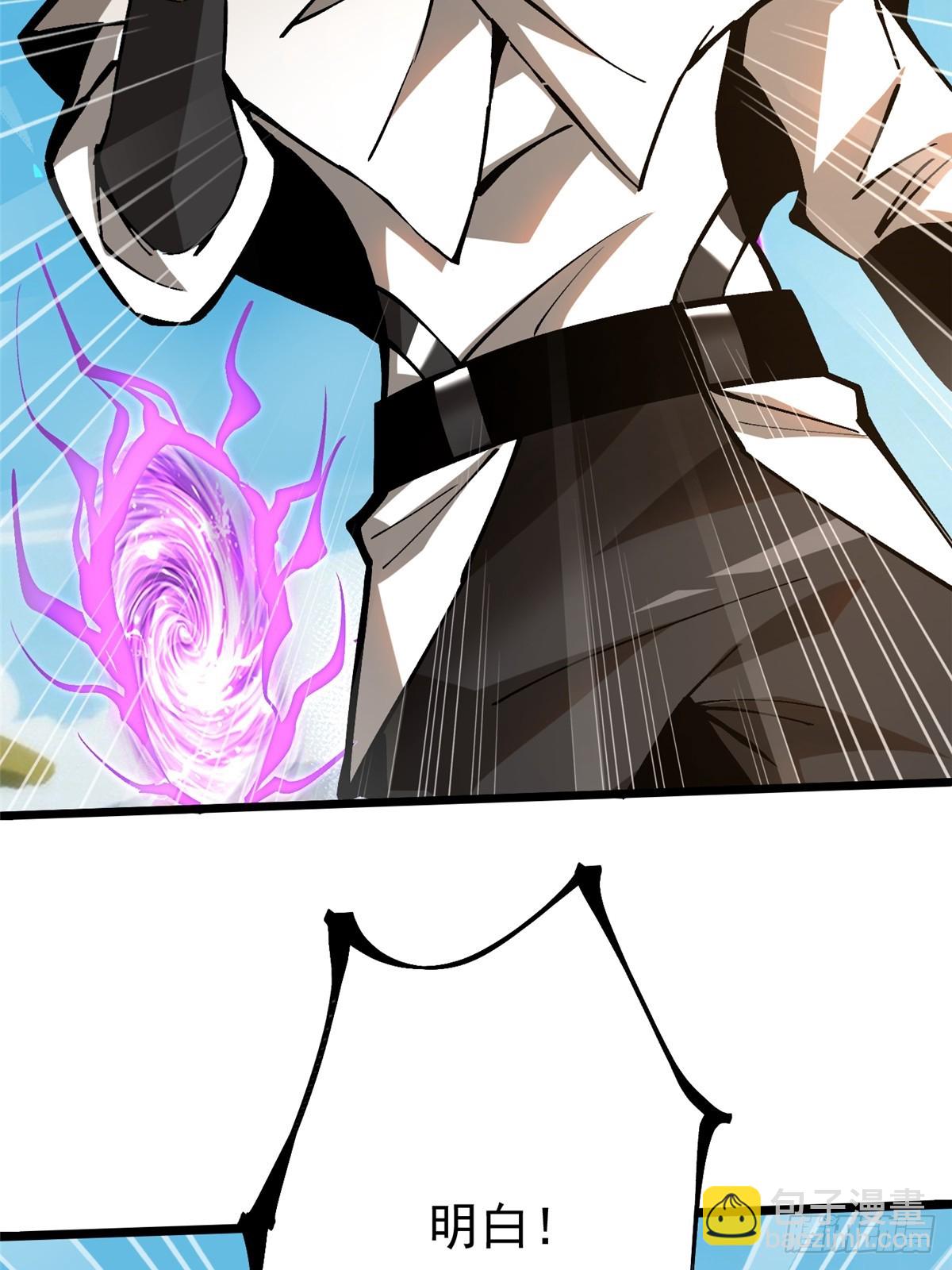 第127话(1/2)-第124话