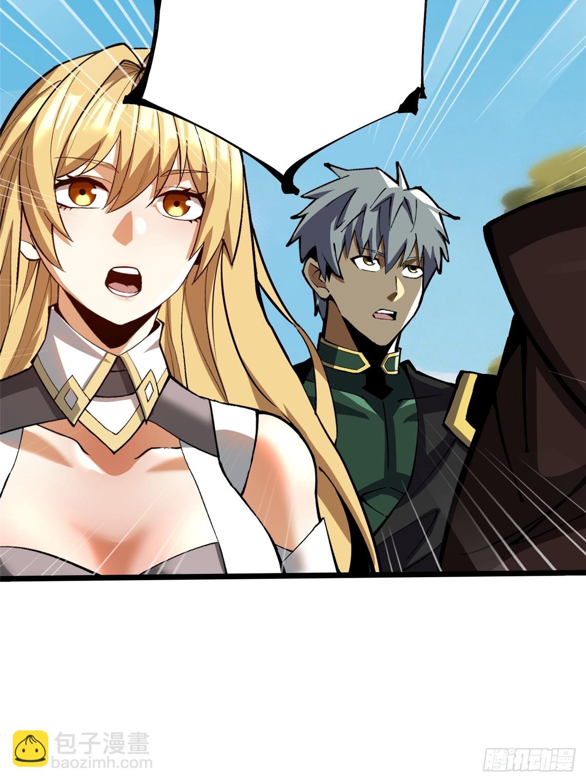 第127话(1/2)-第124话