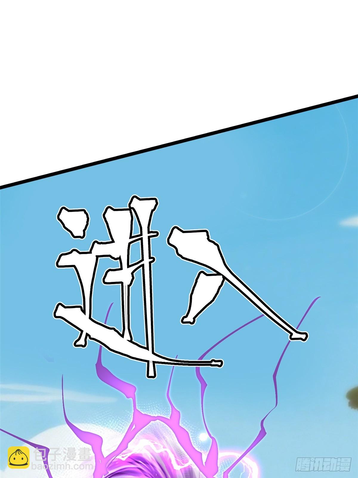 第127话(1/2)-第124话