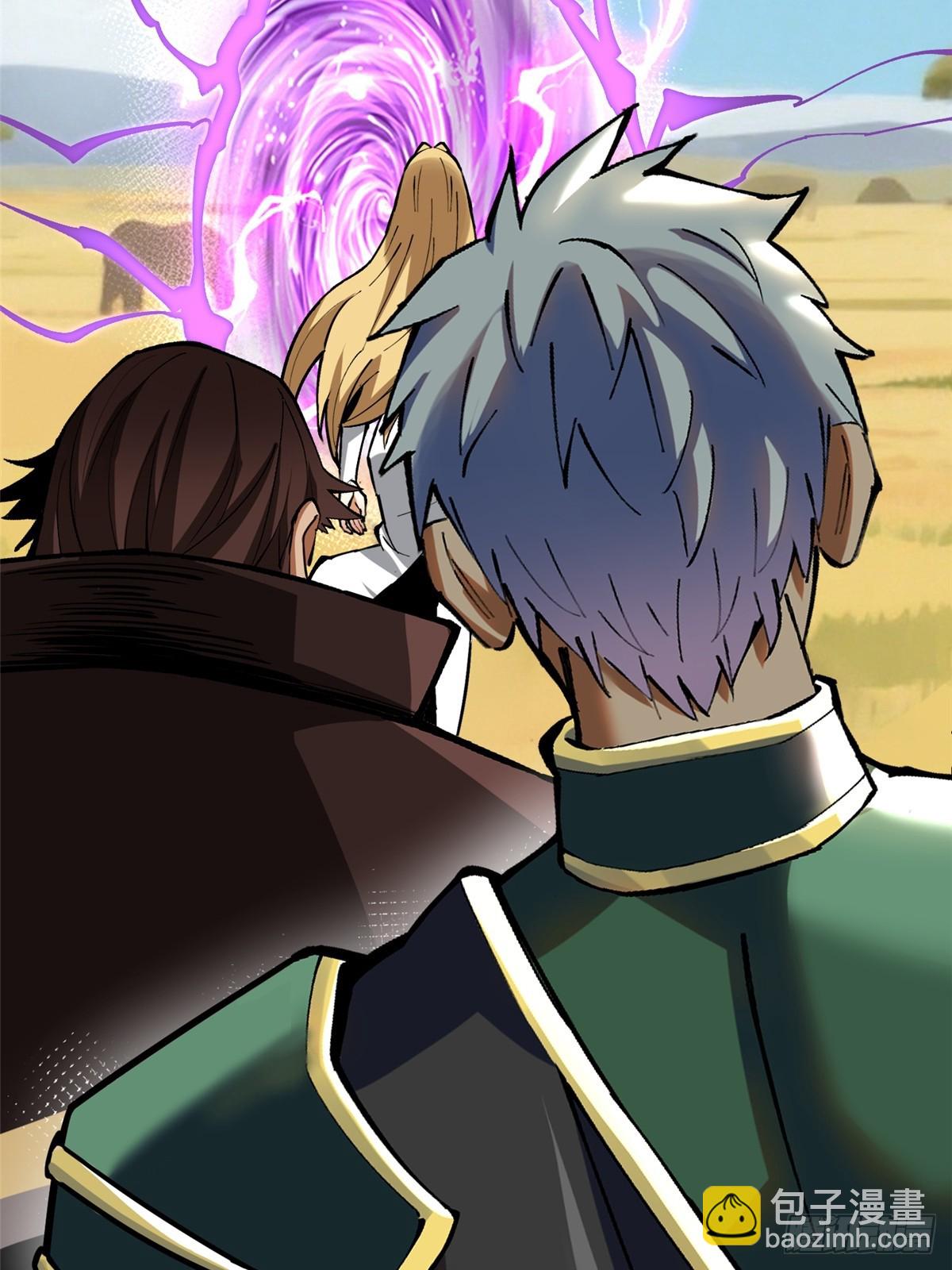 第127话(1/2)-第124话