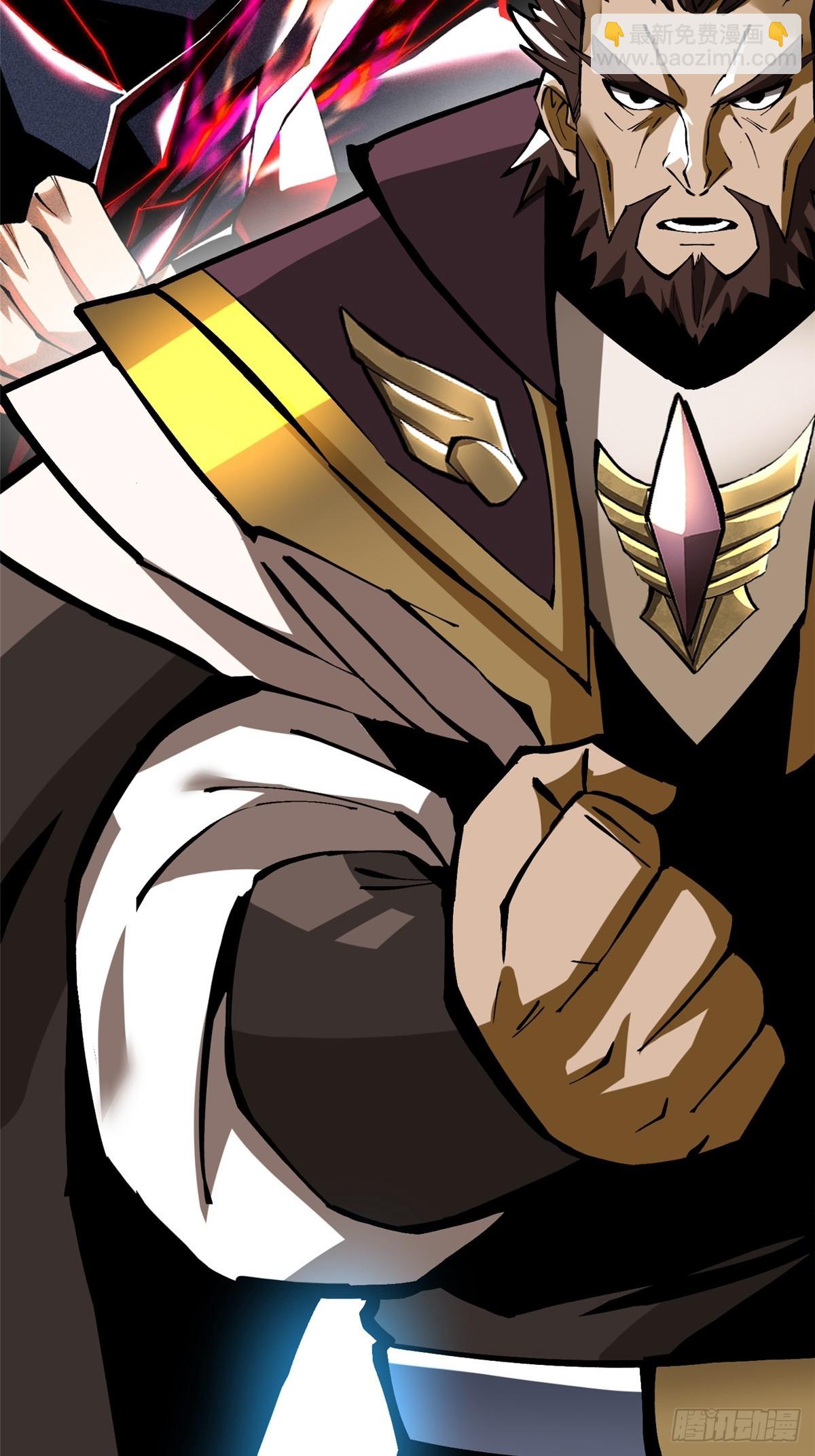 第127话(1/2)-第124话