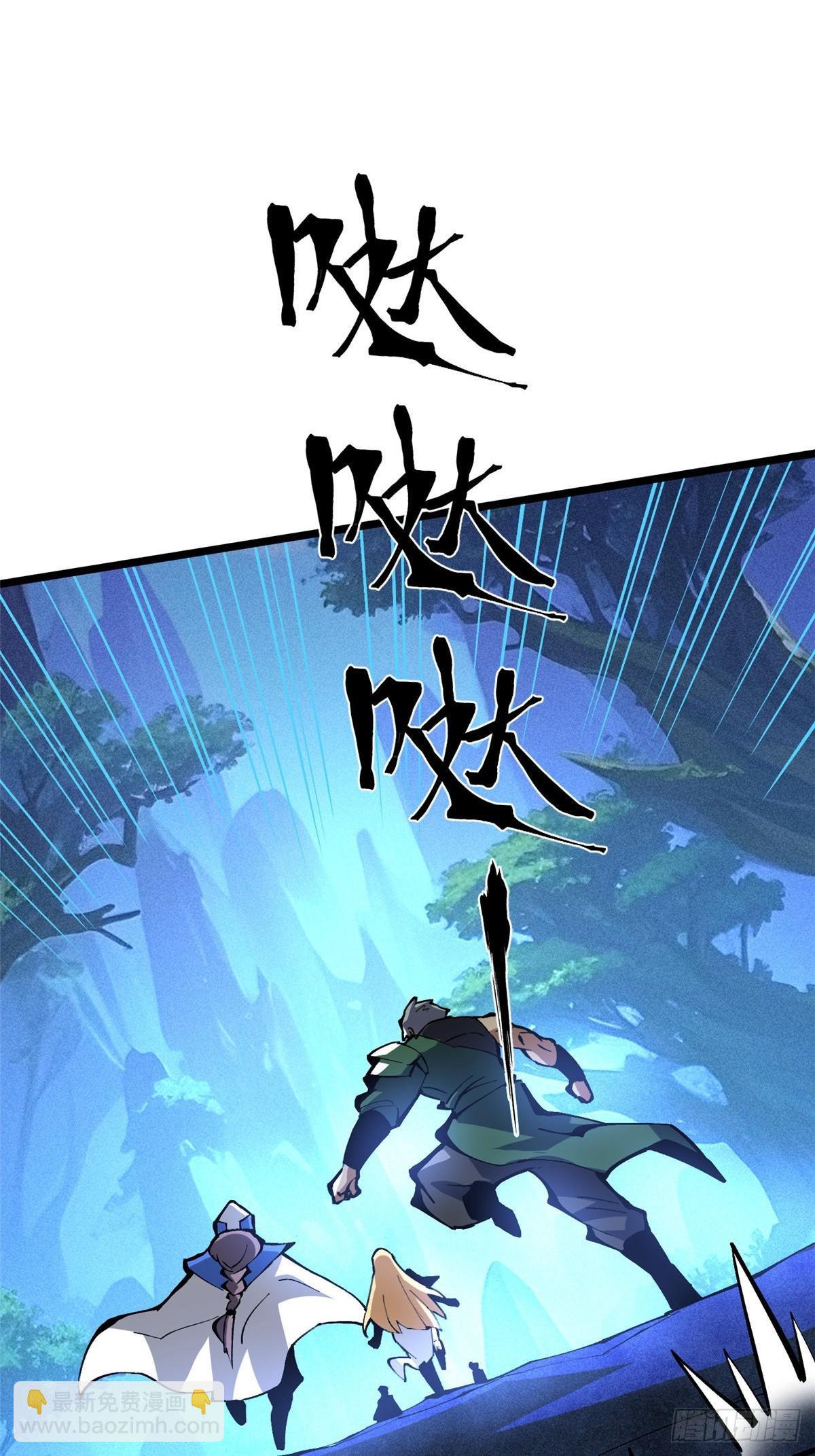 第127话(1/2)-第124话