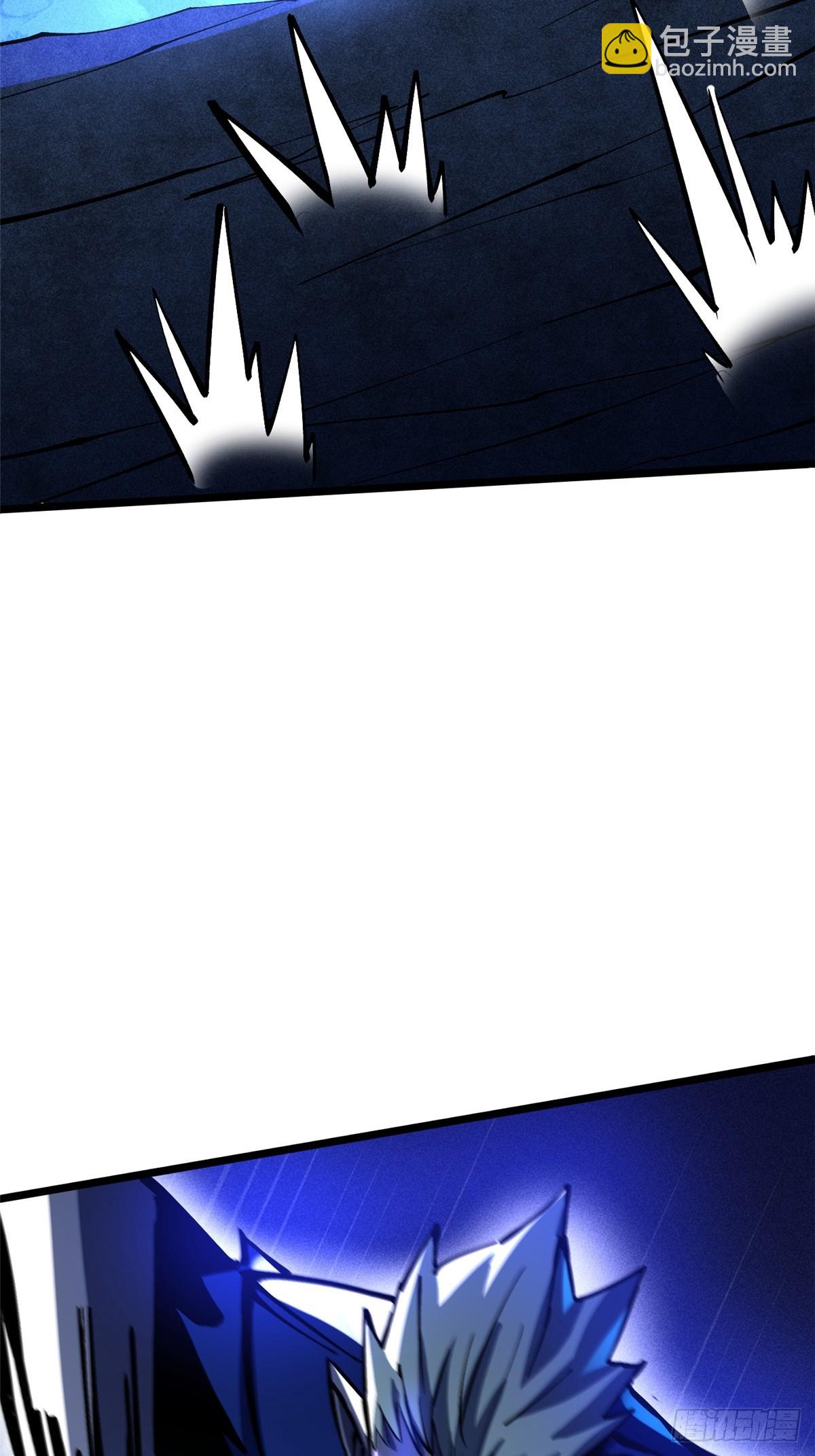 第127话(1/2)-第124话