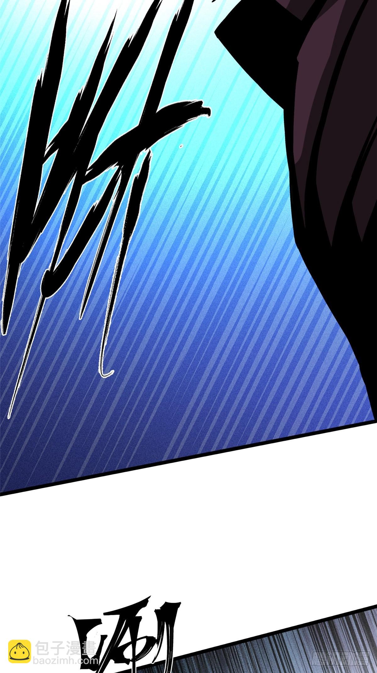 第127话(1/2)-第124话