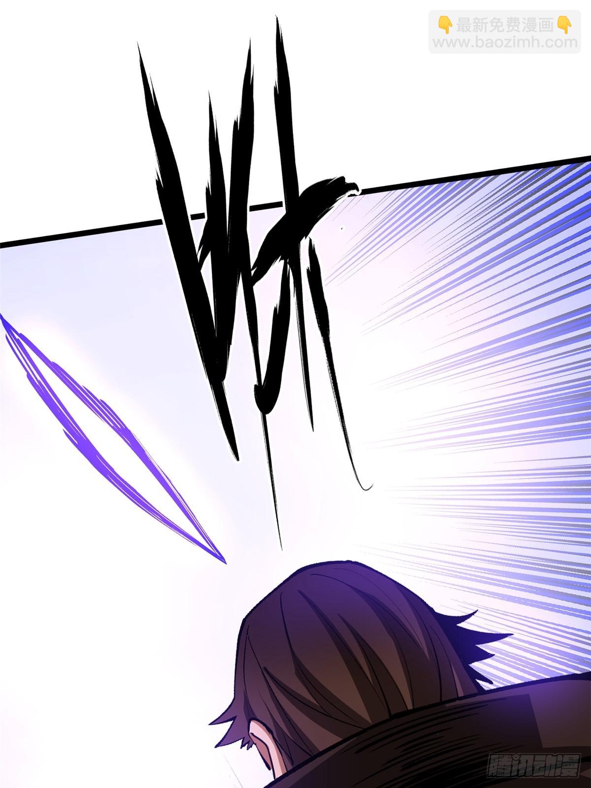 第127话(1/2)-第124话