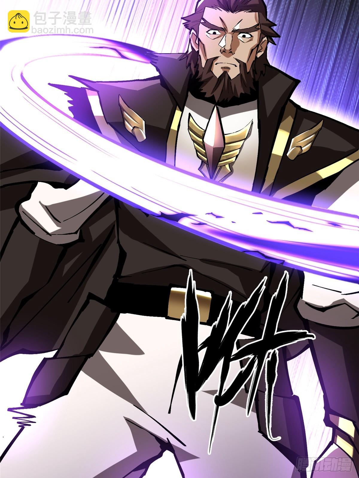 第127话(1/2)-第124话