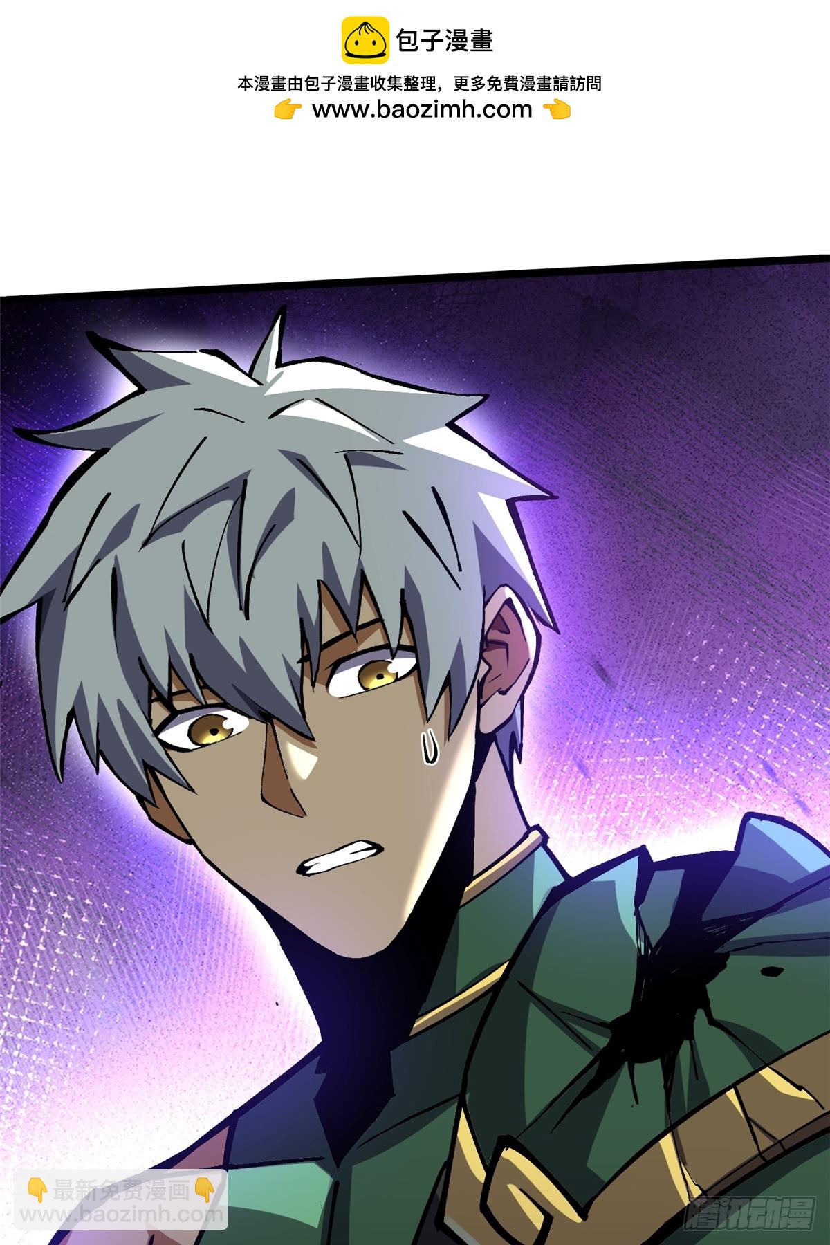 第127话(1/2)-第124话