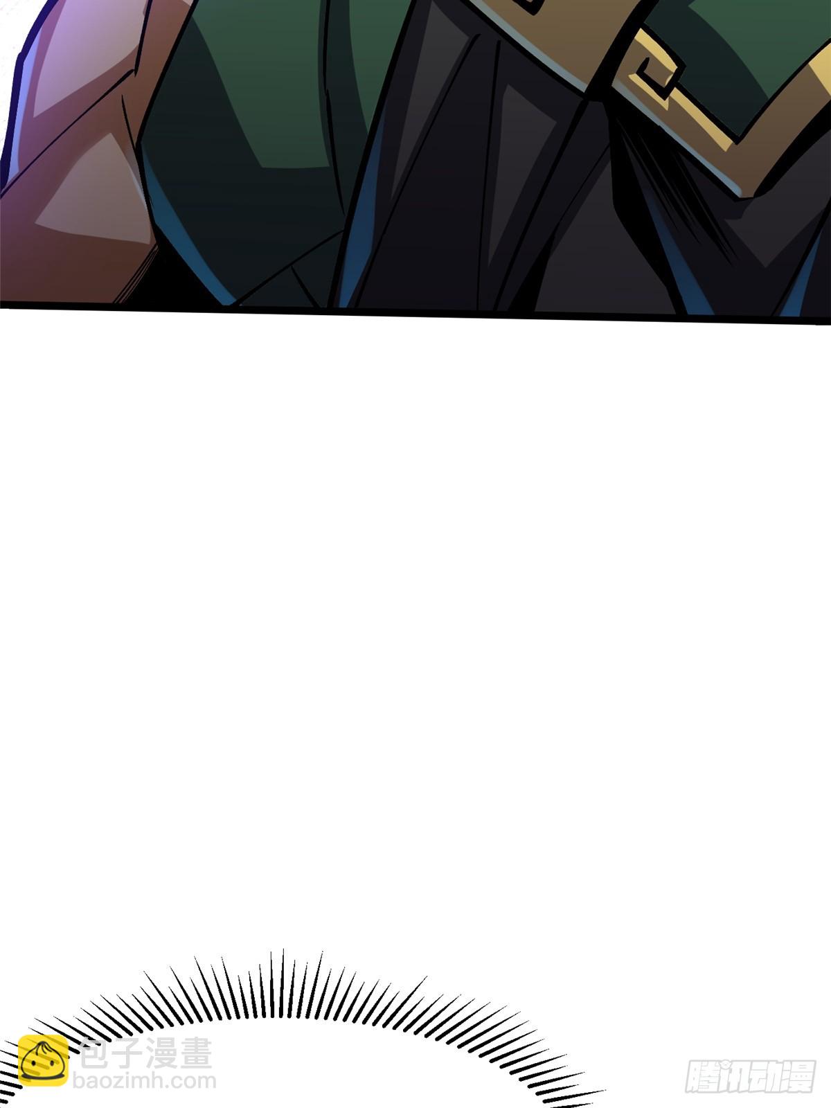 第127话(1/2)-第124话