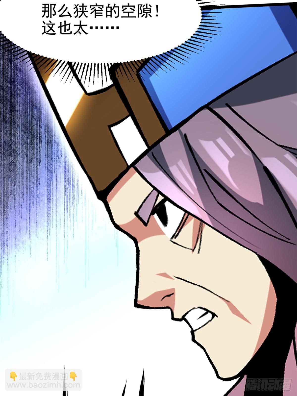 第127话(1/2)-第124话