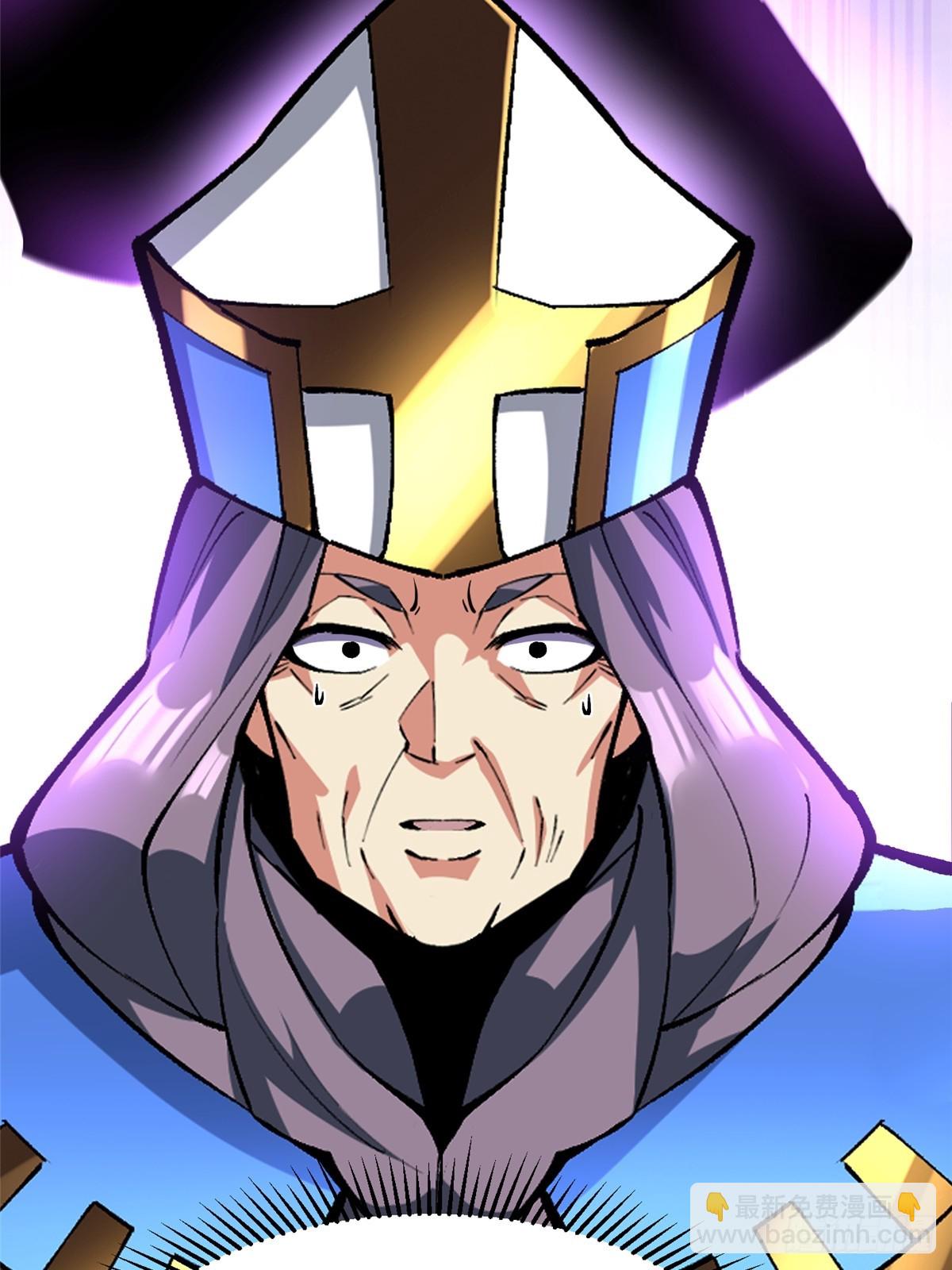 第127话(1/2)-第124话