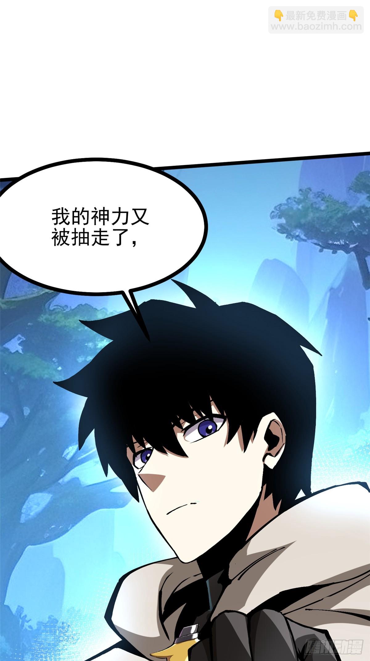 第127话(1/2)-第124话