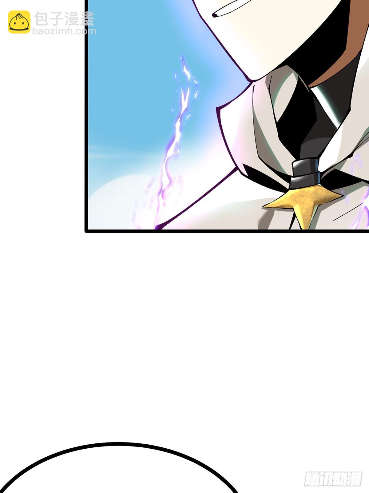 第127话(1/2)-第124话