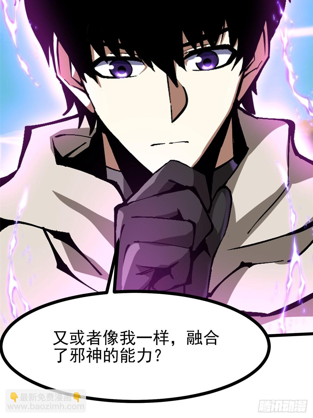 第127话(1/2)-第124话