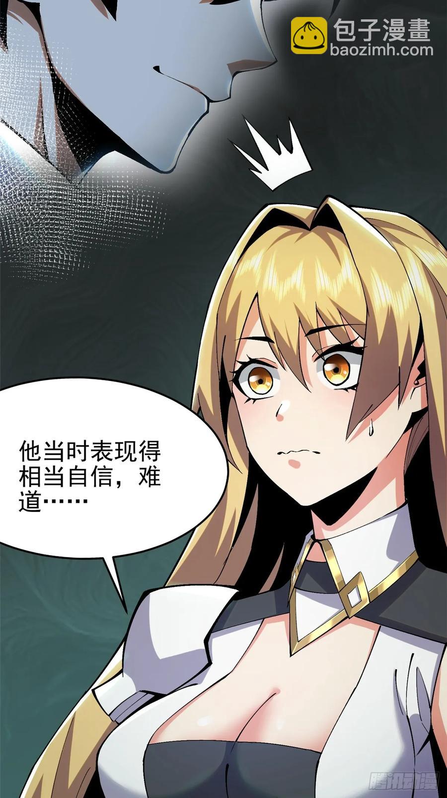 第13话(1/3)-第10话