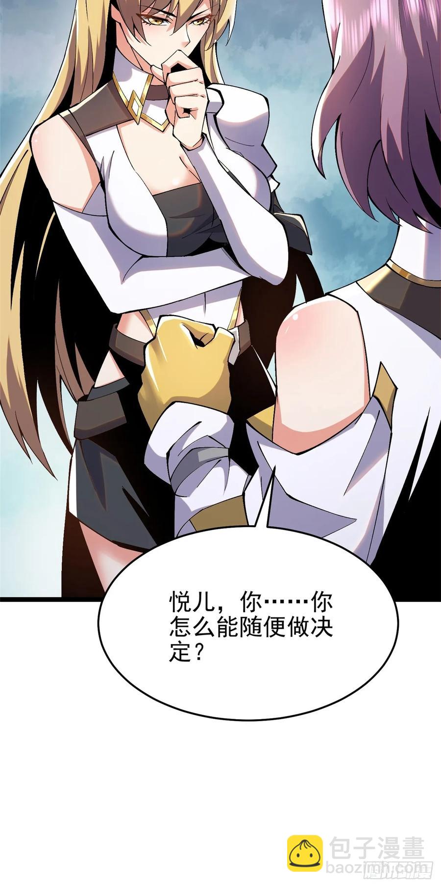 第13话(1/3)-第10话