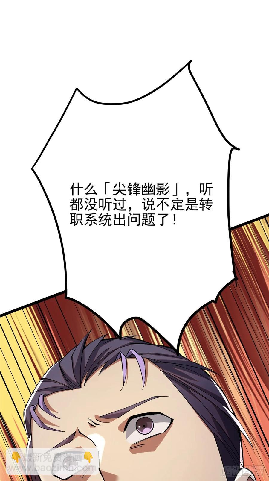 第13话(1/3)-第10话