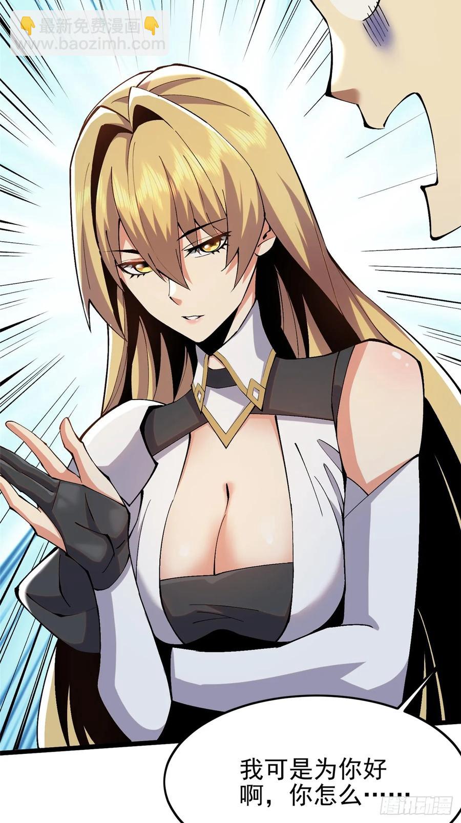 第13话(1/3)-第10话