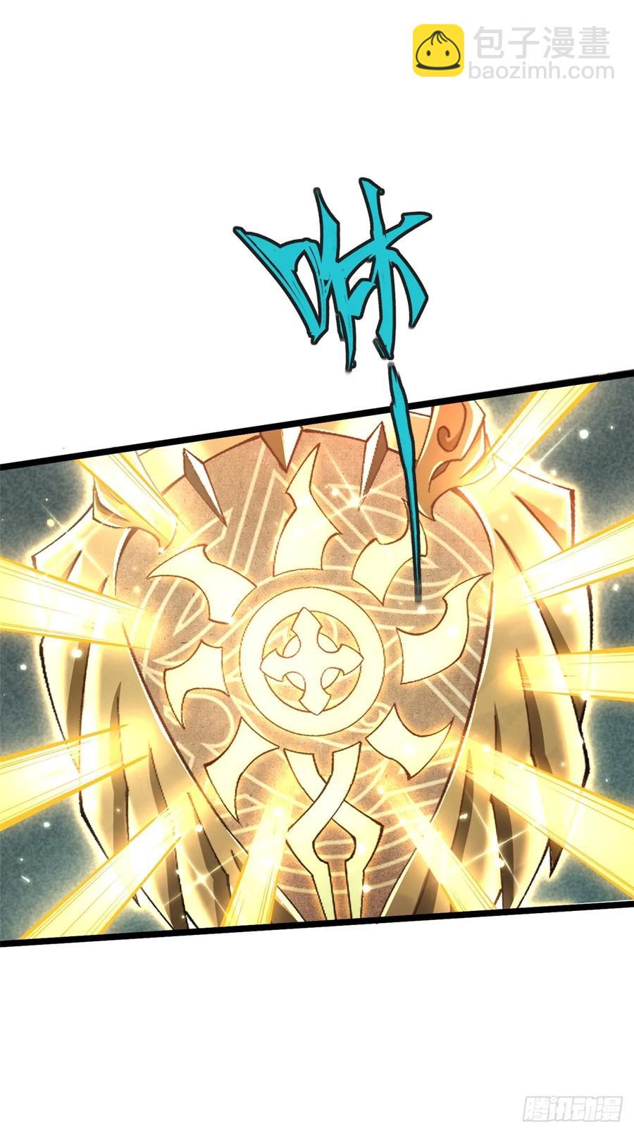 第13话(1/3)-第10话