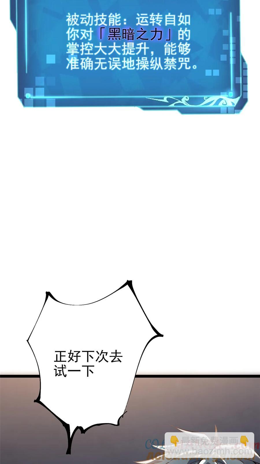 第13话(1/3)-第10话