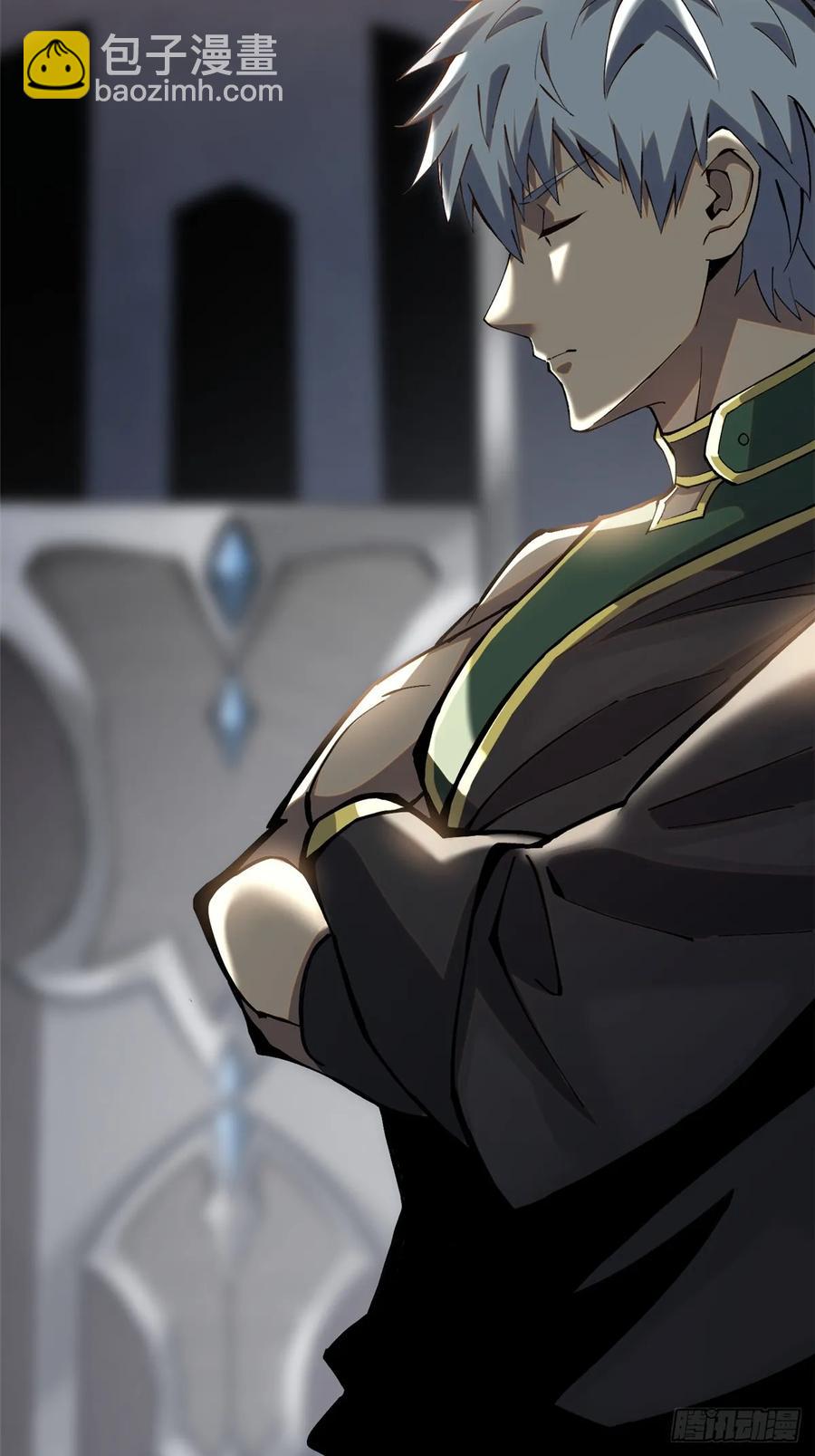 第13话(1/3)-第10话