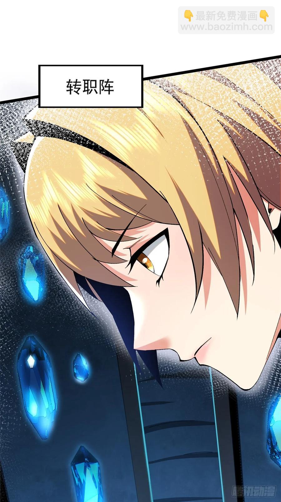 第13话(1/3)-第10话